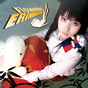 日韩少妇巨乳做爰
