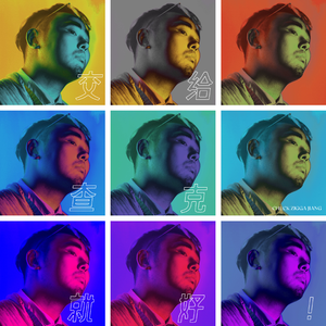 日韩少妇巨乳做爰
