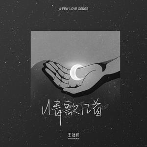 日韩少妇巨乳做爰
