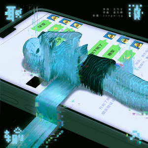 日韩少妇巨乳做爰
