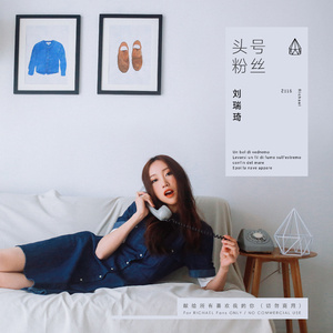 日韩少妇巨乳做爰
