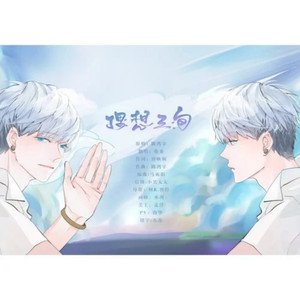 日韩少妇巨乳做爰
