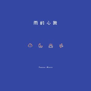 日韩少妇巨乳做爰
