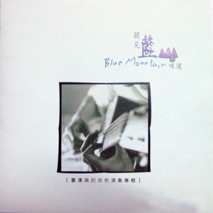 日韩少妇巨乳做爰
